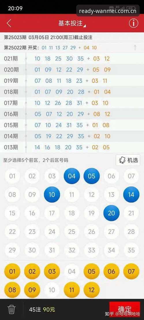 完美体育在线中国官方主页网页登录实用指南：从版本迭代看赛事数据获取效率